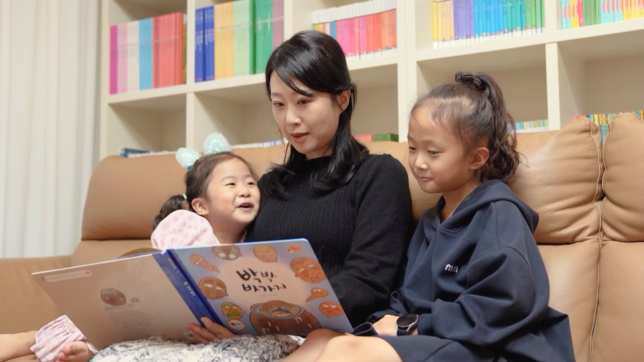 정희숙의 똑똑한 정리 & 유보라가 뭉쳤다 <br>실용적인 수납정리 팁 공개