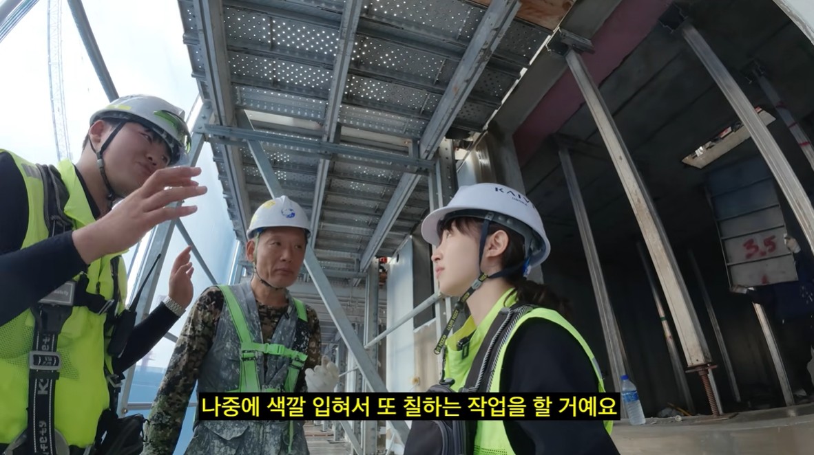 화면 캡처 2026-08-03 111233
